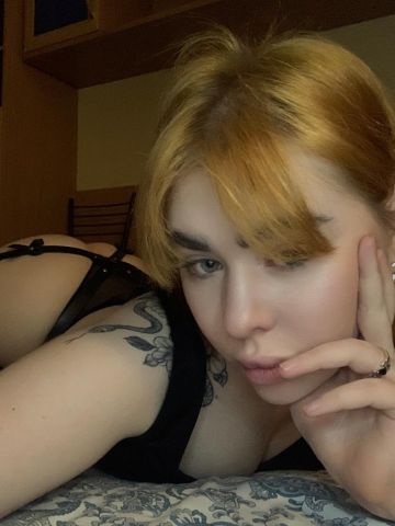 Каролина